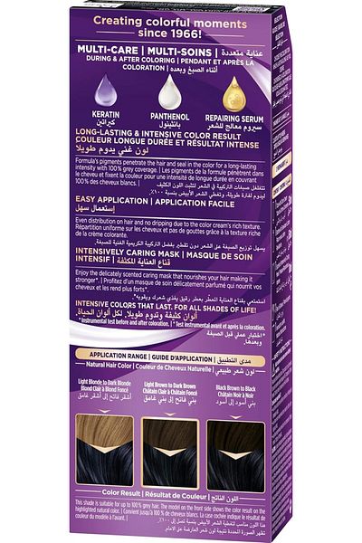 Palette كريم لون مكثف من شوارزكوف 1-1 أزرق أسود