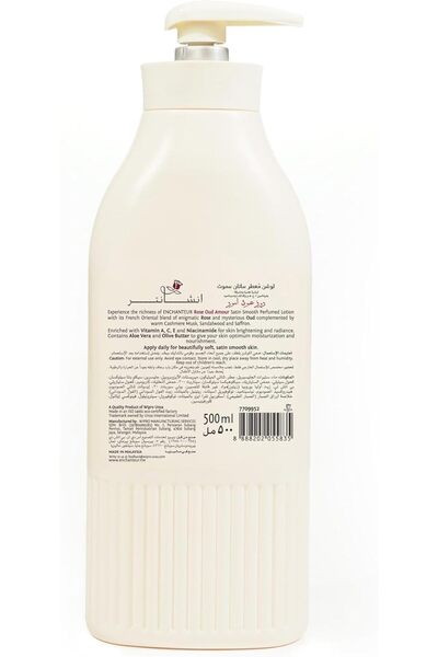 ENCHANTEUR ELEGANT MUSK BODY LOTION 500ml