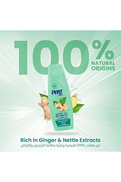 PERT PLUS Burt's Bees Ginger Anti Hair Loss Shampoo 400ml