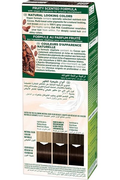 Palette 3/0 Dark Brown Colour 6177 --- Palette 3/0 Dark Brown