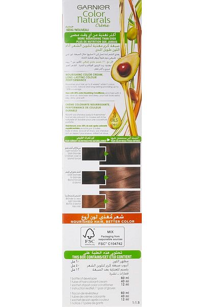 Garnier Color Naturals 7.11 Deep Ashy Blonde Hair Color