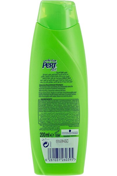 PERT PLUS Burt's Bees Nourishing Shampoo with Oil Extracts 200ml