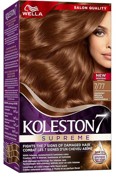 Wella Koleston Kit Color Cream--7/77 Brilliant Brown --- ويلا كولستون كيت صبغة بني جذاب 7/77 50مل