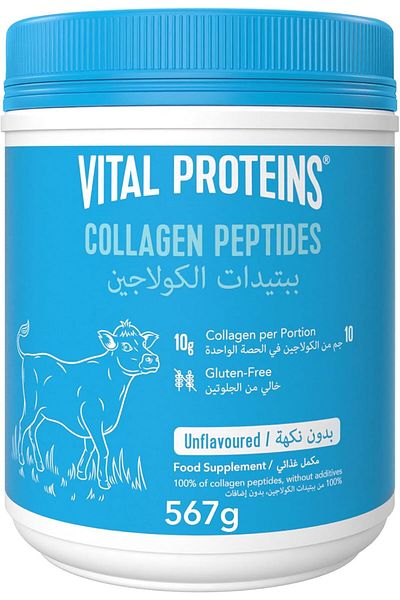 Vital Proteins مسحوق فيتال بروتينز ببتيد كولاجين، حلال، 567 جرام