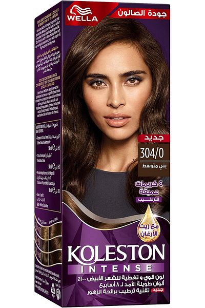 Wella Koleston Naturals Color Cream 8/1 Golden Wheat --- ويلا كولستون منعم صبغ 10-ملي لتر 17
