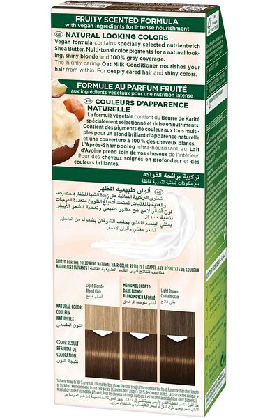 Palette 6/0 Dark Blonde Cendre Colour 6344 --- Palette 6/0 Dark Blonde