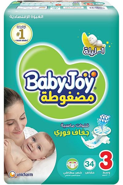 BabyJoy Compressed Diamond Pad, Size 3, Medium, 6-12 Kg, Value Pack, 34 Diapers