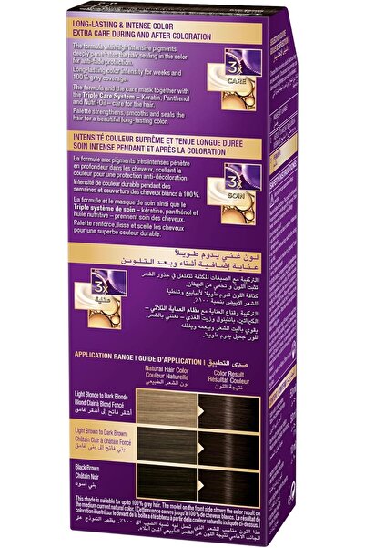 Schwarzkopf Palette 3/0 Dark Brown Colour 7842 --- Palette 3/0 Dark Brown Multi-Care