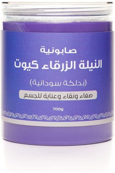 Babe Laboratorios صابون زيتي للأطفال - زيت استحمام للأطفال والرضع الذين يعانون من الجفاف الشديد والحساسية 200 مل