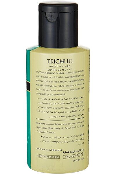 Trichup تريشوب زيت الشعر العشبي الحبة السوداء - 100 مل
