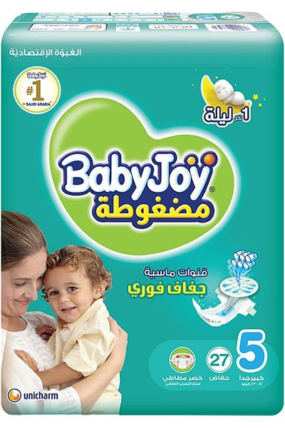 BabyJoy Compressed Diamond Pad, Size 5, Junior, 14-25 kg, Value Pack, 27 Diapers