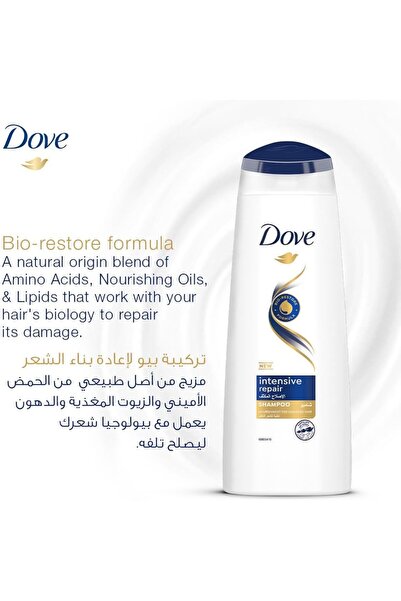 Dove شامبو إصلاح مكثف للشعر التالف |   تركيبة مانعة للرطوبة 190 مل