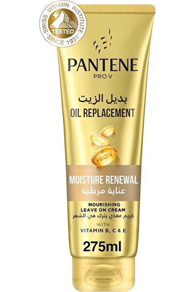 Pantene Pro-V Moisture Renewal Oil Replacement Leave-On Cream, 275ml