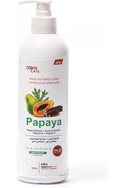 covix لوشن تبييض اليدين والجسم 500 مل تركيبة فاخرة بخلاصة البابايا مع خلاصة ع...