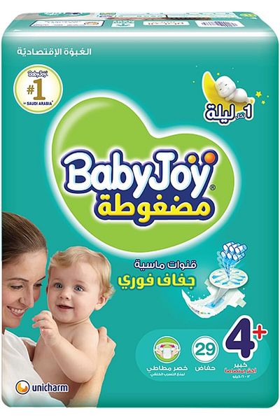 BabyJoy Compressed Diamond Pad, Size 4+, Large+, 12-21 Kg, Value Pack, 29 Diapers