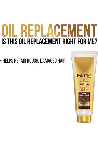Pantene Pantene Oil Replacement Milky Damage Repair 275ml