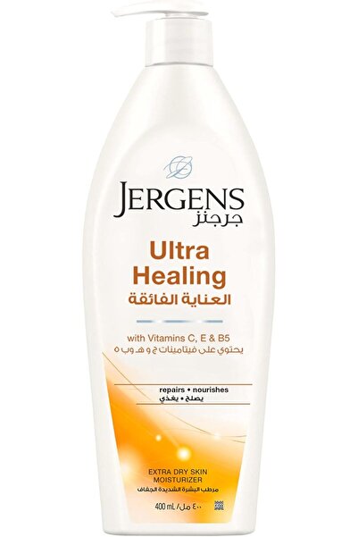 Jergens Lotion 400ml Ultra Healing --- جرجينز لوشن 400مل ترطيب يومي