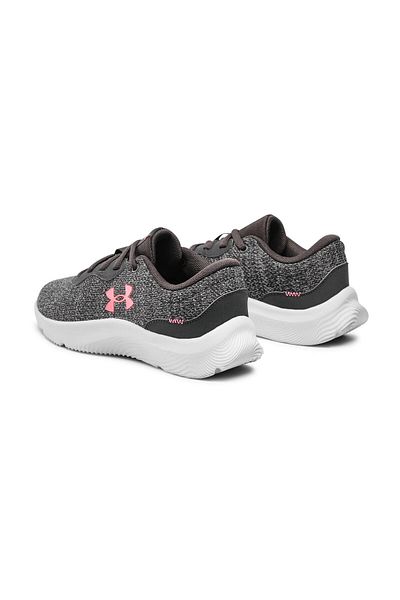 Under Armour Šedé běžecké boty pro dospělé