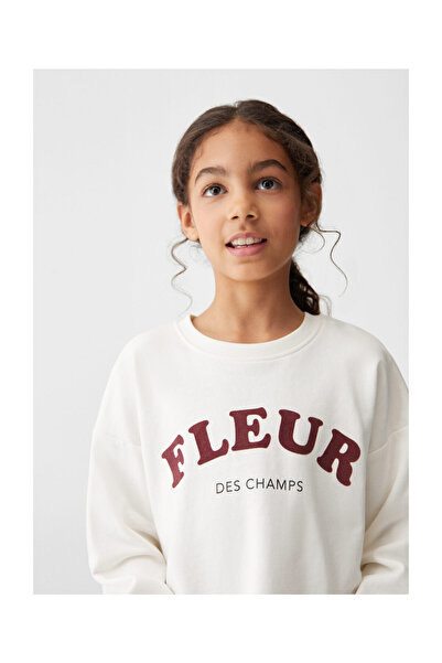 MANGO Kids Vzkazová mikina z bavlněné směsi