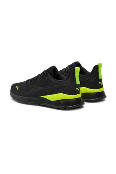 Puma Sneakers Black Adults