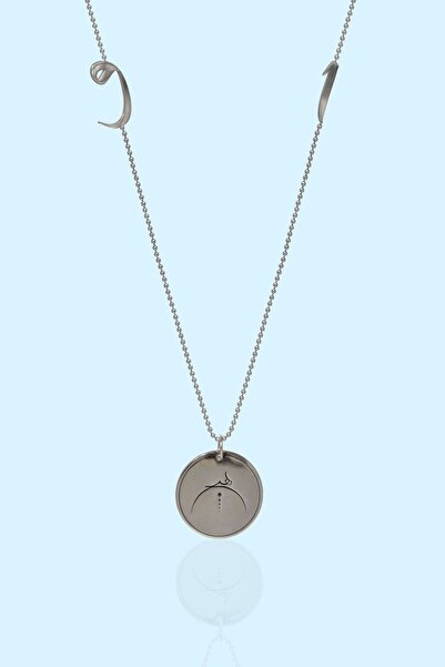 Papatya Silver 925 Ayar Gümüş Top Zincirli , Tasavvufi Model Manevi Hiçlik Se...