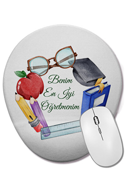 BASKI DÜNYASI Подарък за учителите за Деня на учителя 03 Овална подложка за м...