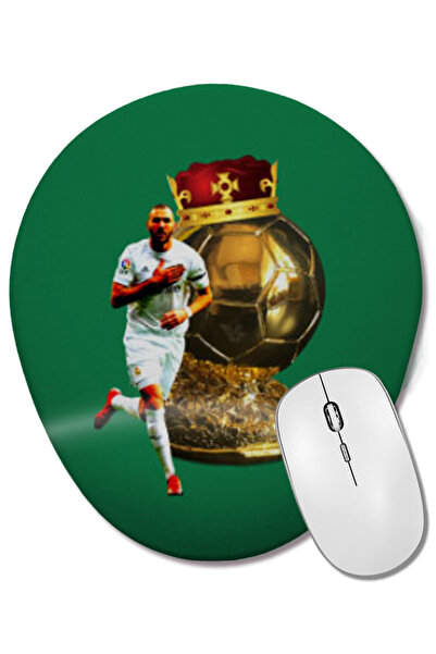 BASKI DÜNYASI Карим Бензема - Златна топка - Най-добрият играч в света за 202...