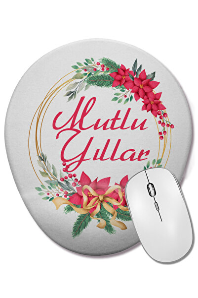 BASKI DÜNYASI Δώρο Πρωτοχρονιάς Χρόνια Πολλά Οβάλ ποντίκι με υποστήριξη καρπού