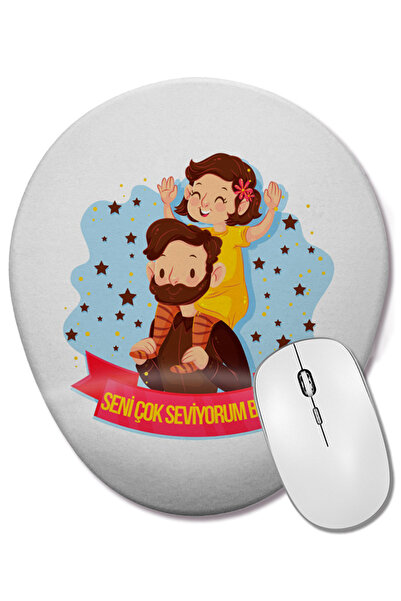 BASKI DÜNYASI Подарък за баща за Деня на бащата 061 Овална подложка за мишка ...