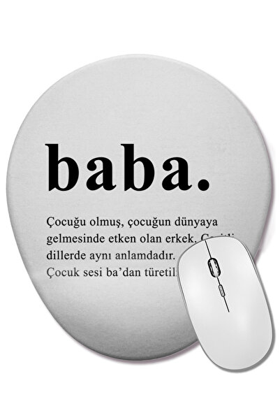 BASKI DÜNYASI Δώρο για την Ημέρα του Πατέρα Οβάλ ποντίκι με υποστήριξη καρπού