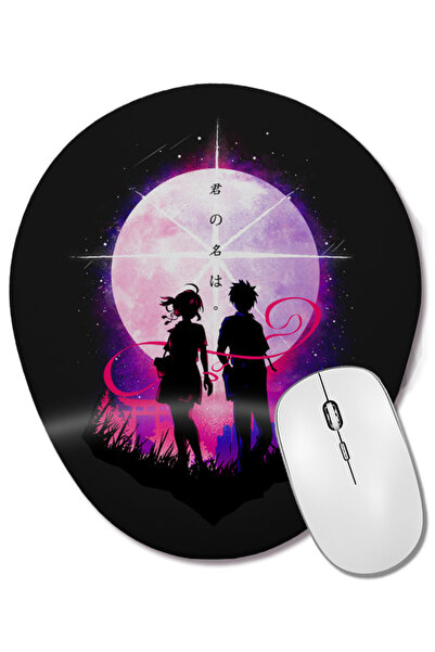 BASKI DÜNYASI Mouse Pad oval cu suport pentru încheietura mâinii Your Name Destiny