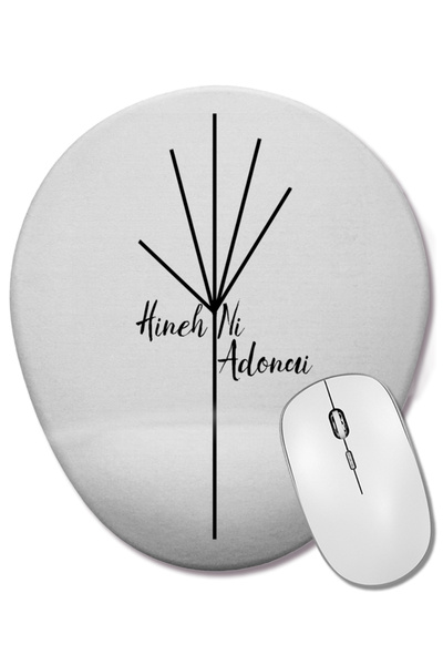 BASKI DÜNYASI Mouse Pad oval Hineh Ni Adonai cu suport pentru încheietura mâinii