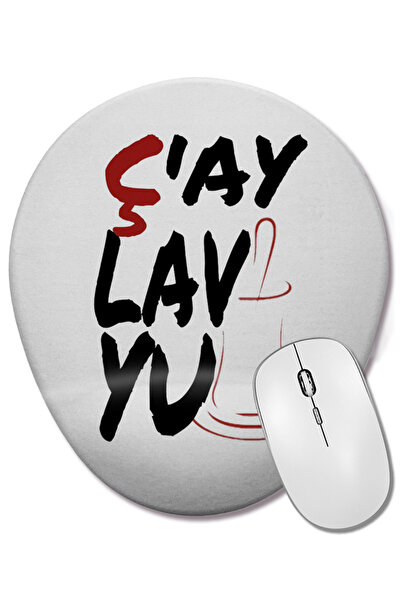 BASKI DÜNYASI Τσάι Lav Yu Karadeniz Οβάλ ποντίκι με υποστήριξη καρπού