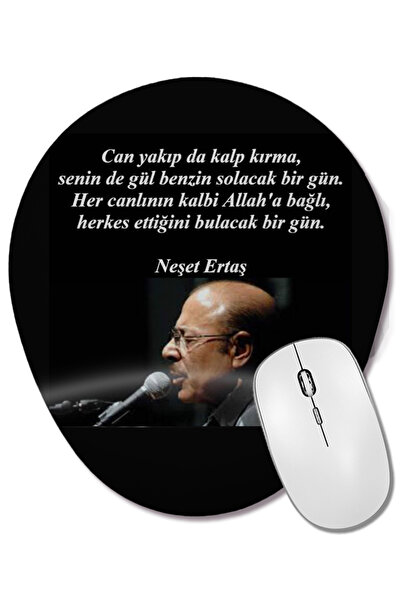 BASKI DÜNYASI Neşet Ertaş Söz 01 Mouse Pad oval cu suport pentru încheietura ...