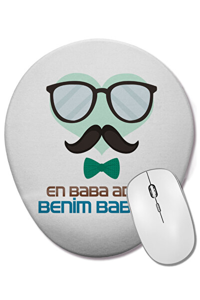 BASKI DÜNYASI Δώρο για την Ημέρα του Πατέρα για τον Πατέρα 0021 Οβάλ ποντίκι ...