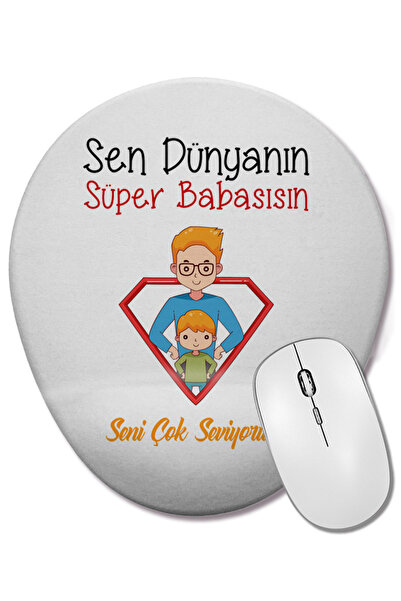 BASKI DÜNYASI Подарък за баща за Деня на бащата 055 Овална подложка за мишка ...