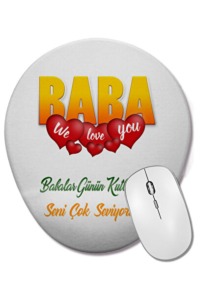 BASKI DÜNYASI Δώρο για την Ημέρα του Πατέρα για τον Πατέρα 050 Οβάλ ποντίκι μ...