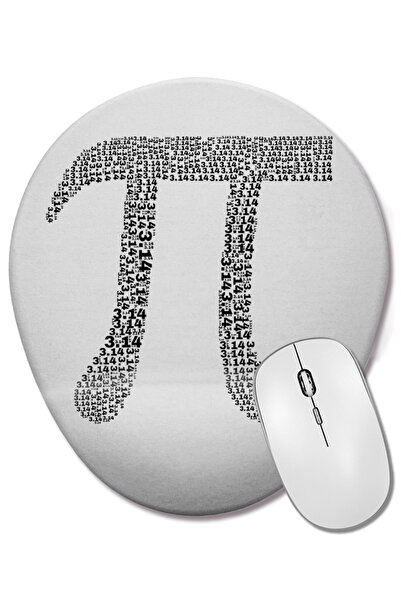 BASKI DÜNYASI Pi Number Mathematica Matematice Design special Ziua Pi Mouse P...