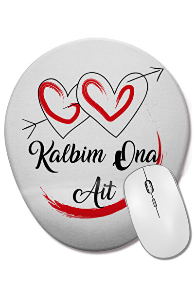 BASKI DÜNYASI Inima mea îi aparține ei Mouse Pad oval cu suport pentru închei...