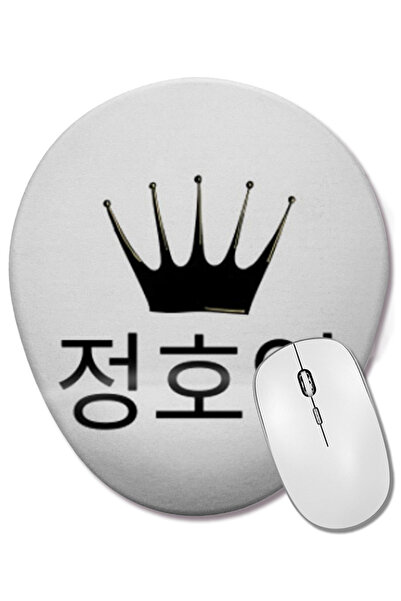 BASKI DÜNYASI Mouse Pad oval HoYeon Jung 정호연 cu suport pentru încheietura mâinii