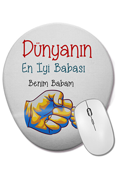 BASKI DÜNYASI Δώρο για την Ημέρα του Πατέρα για τον Πατέρα 013 Οβάλ ποντίκι μ...
