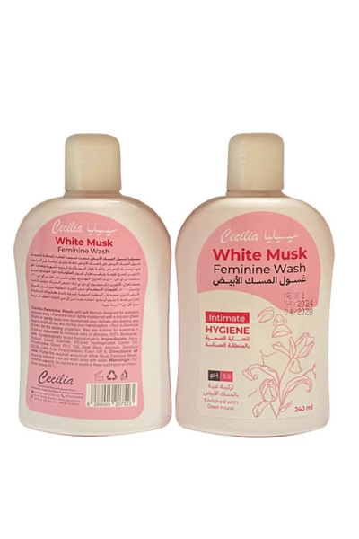 Cecilia غسول المسك الابيض للعناية الصحية بالمنطقة - الحساسة من سيسيليا ٢٤٠مل