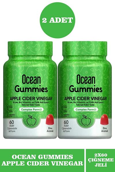 Ocean 2 Gummies Apple Cider Vinegar - 60 Chewing Forms