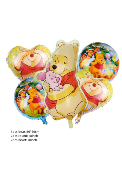 Choice مجموعة أخرى 1-0 بالونات من رقائق الألومنيوم على شكل دب ويني بيجي من ال...