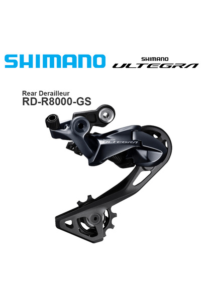 Choice RD-R8000 GS SHIMANO 105 R7000 ULTEGRA R8000 11 سرعة Derailleur خلفي لل...