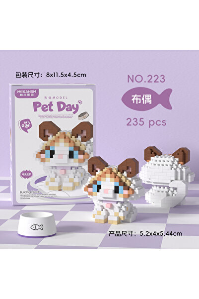 Choice5 23 WITH BOX HUIQIBAO MINI Cute Pet Dog Cat Micro Building Blk Model S...