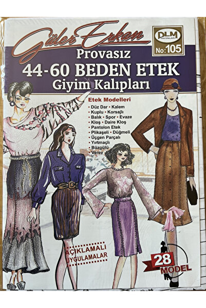 Güler Erkan Provasız 44-60 Beden Etek Giyim Kalıpları No:105