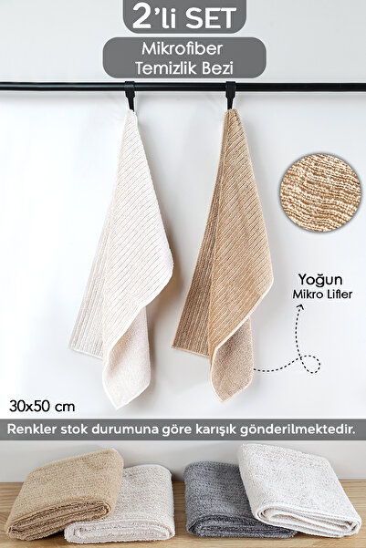 Meleni Home 2'li Mikrofiber Temizlik Bezi - Araba Cam Mutfak Banyo Tezgah Tem...
