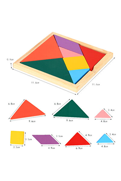 Choice لعبة ألغاز مكعبات خشبية NB115C2، لعبة تنمية الذكاء، تانجرام، أحجية ثلا...