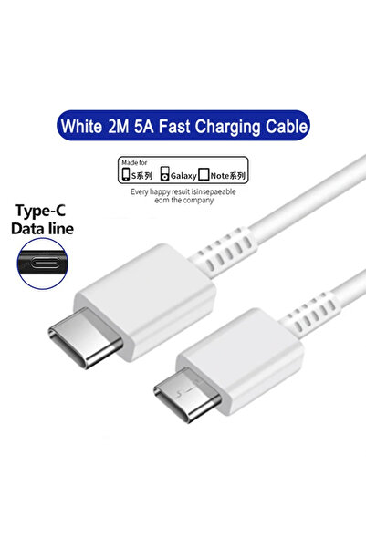 Choice كابل شحن سريع من النوع C أبيض بطول 2 متر، متوافق مع هواتف S22، S21، S2...